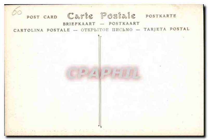 CARTE Postale Old Chateau de Chantilly Porte Saint Denis Stables