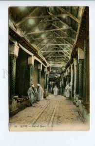 424279 Tunisia TUNIS Souk-el-Trouk market Vintage postcard