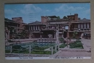 JAPAN IMPERIAL HOTEL TOKYO FRANK LLOYD WRIGHT