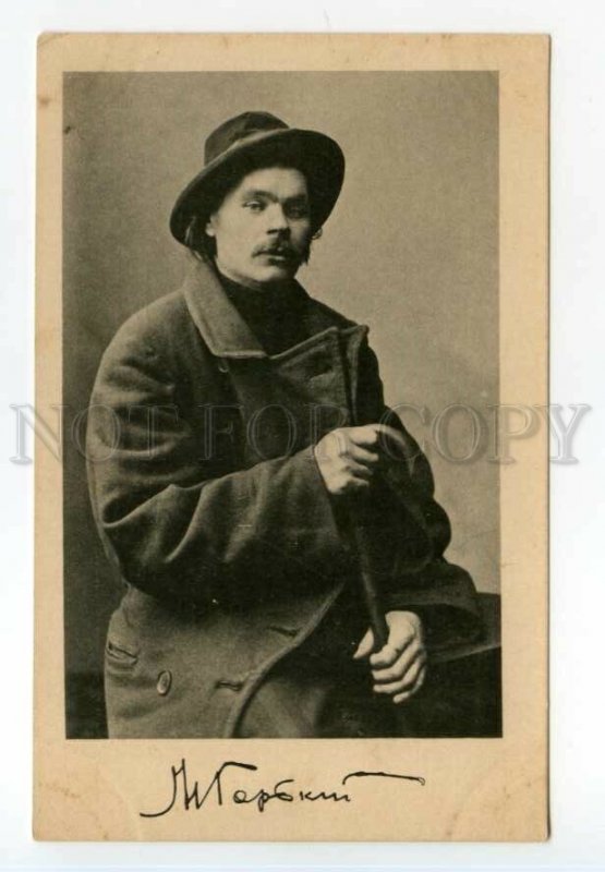 490390 FACSIMILE Maxim GORKY Russian WRITER vintage postcard Scherer 1902 year