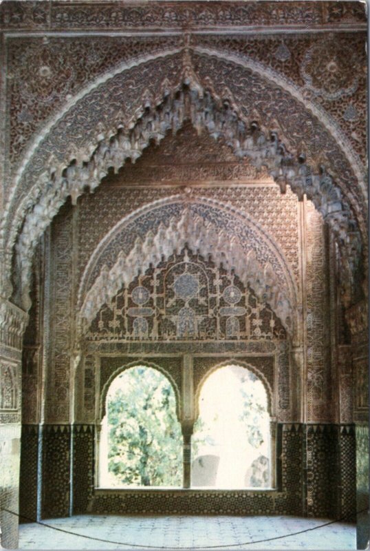 Postcard Spain Granada - Alhambra. Two Brothers Hall and Lindarajas'Mirardor