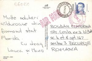 BC60150 Maps Cartes geographiques Florida