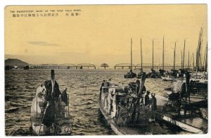 Korea Japan 1914 Unused Postcard Yalu River Bridge Boats