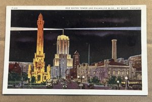 VINTAGE .01 POSTCARD UNUSED - OLD WATER TOWER & PALMOLIVE BLDG., CHICAGO, ILL.