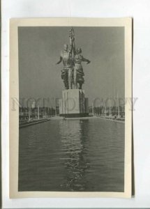 473433 1939 Moscow Agricultural Exhibition Worker Woman sculptor Mukhina