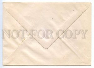 272644 POLAND 1969 Gdansk Leningrad COVER special cancellation