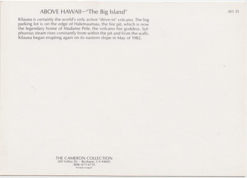 Above Hawaii, The Big Island, Kilauea, parking lot, edge of Halemaumau, Postcard