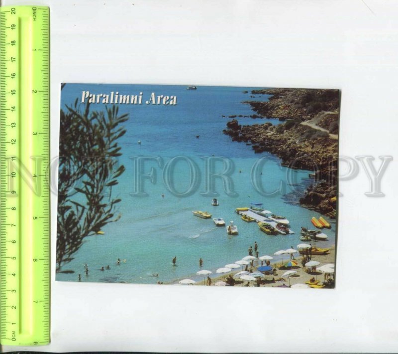 468291 CYPRUS 2000 year Paralimni Area POSTAL stationery postcard