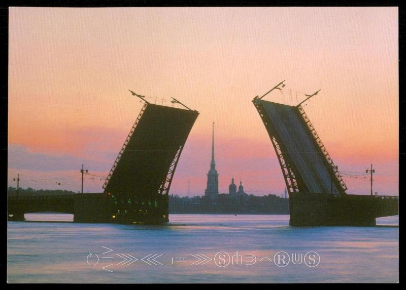 The Palace Bridge - St. Petersburg