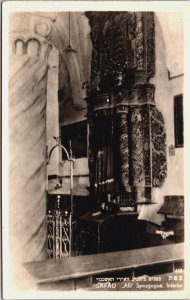 Israel Safad ARI Synagogue Interior Vintage Postcard C166