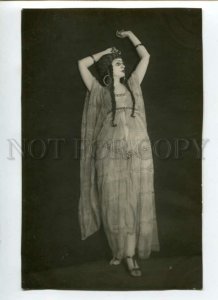 3112705 Russian BALLET Star BELLY DANCER Vintage PHOTO 1920-30s