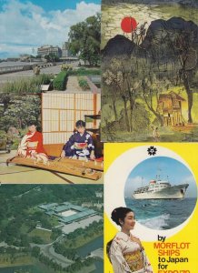 JAPAN 99 Asia Postcards Mostly 1960-2000 (L3939)