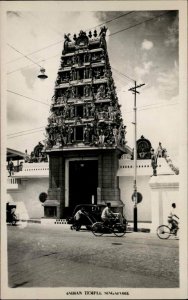 Singapore Indian Temple Bicycles c1930s-40s Real Postcard