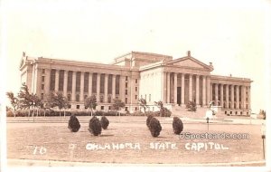 Oklahoma State Capitol - Oklahoma Citys