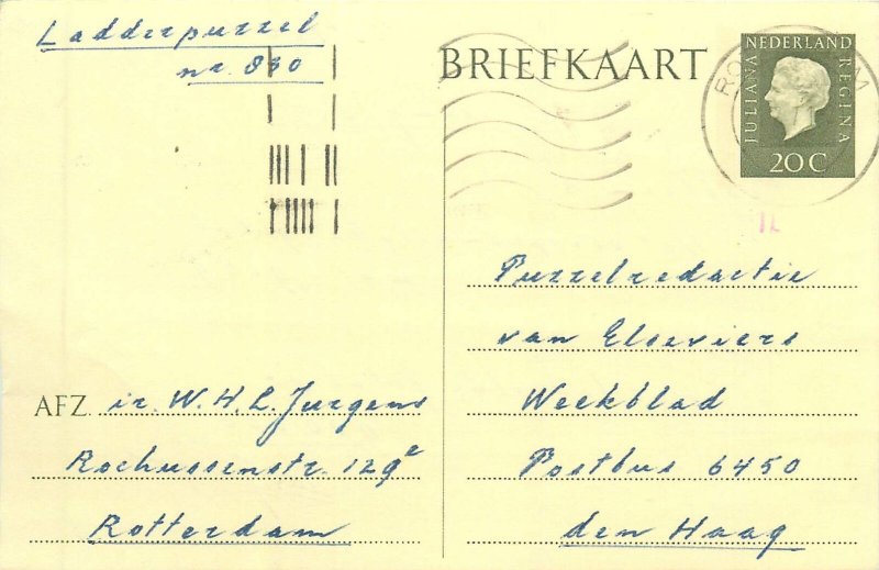 Netherlands postal stationery postcard queen Juliana Nederland Briefkaart