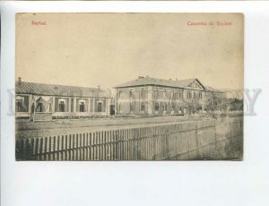 3172213 ROMANIA BERLAD Cazarma de Rosiori Vintage postcard