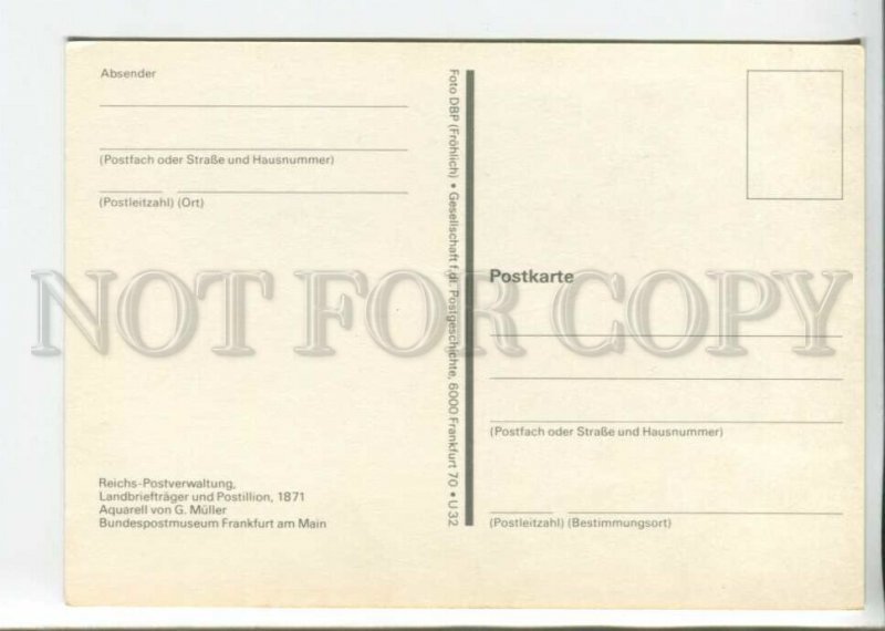441713 Germany postal history Muller postmen drink beer Old postcard