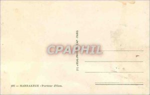 Postcard Modern Marrakesh water carrier