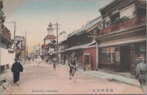 Postcard Bentendori Yokohama Japan