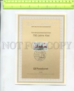 467974 Germany 1992 year first day sheet 750 years of the city of Kiel ships