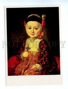 544980 USSR 1988 year Rokotov portrait of Bobrinsky as a child old postcard