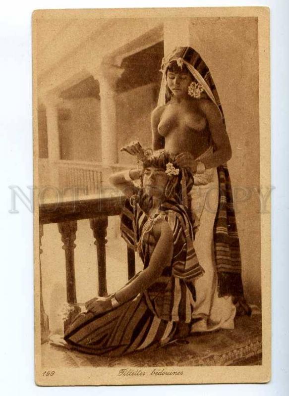 190561 NUDE harem girls Vintage Lehnert & Landrock postcard
