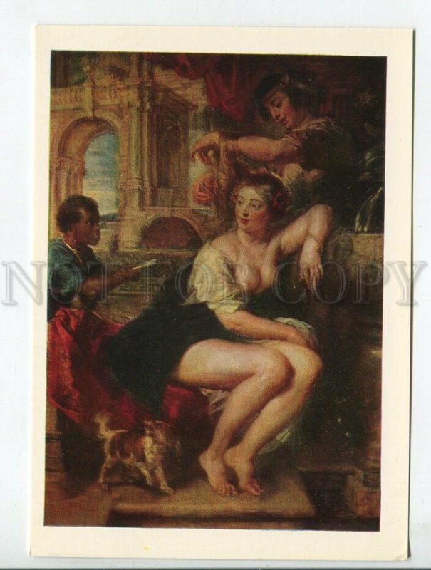 456281 USSR 1985 year Dresden Gallery Peter Paul Rubens Bathsheba postcard