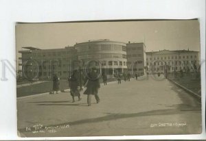 444491 USSR 1935 city of Gorky House of Soviets constructivism photo postcard