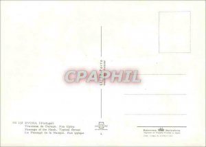 Postcard Modern Evora Portugal Passage of the Mask Typical street