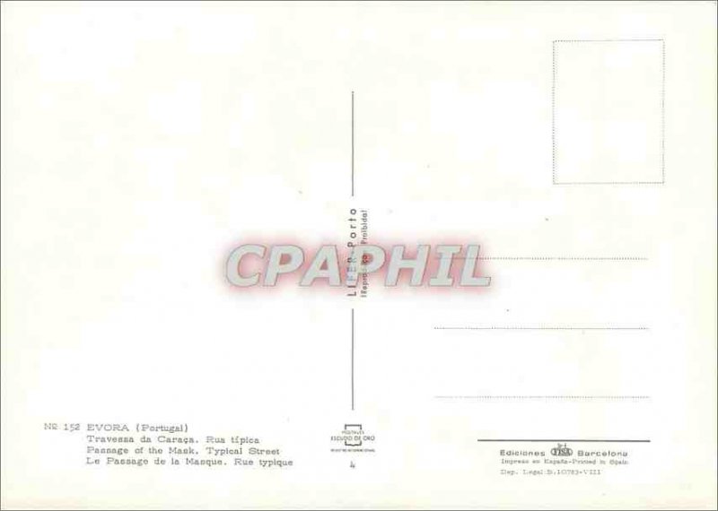 Postcard Modern Evora Portugal Passage of the Mask Typical street