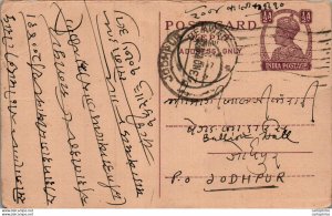 India Postal Stationery George VI 1/2 A Jodhpur cds Beawar cds