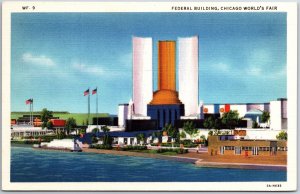 VINTAGE POSTCARD THE FEDERAL BUILDING AT CHICAGO WORLD'S FAIR 1933