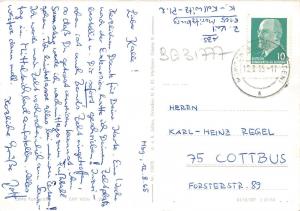 BG31777   moritzburg   germany  CPSM 14.5x10cm