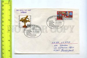 254968 GERMANY LUFTHANSA Stuttgart Budapest LH5710 First flight 1989 postmark