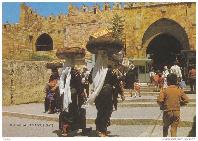 Jerusalem, Damascus Gate, Israel, 50-70s