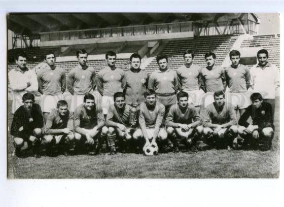 175498 FOOTBALL Soccer TEAM Winner CSKA Sofia Old PHOTO