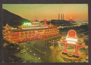 ABERDEEN HONG KONG CHINA FLOATING RESTAURANTS AT NIGHT POSTCARD