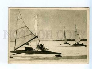 250787 USSR LATVIA RIGA ice boats on lake Kish SPORT postcard