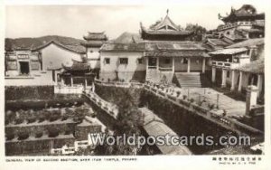 Second Section, Ayer Itam Temple Penang Malaysia Writing On Back 