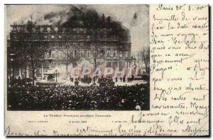 Paris 6 - The French Theater during the fire - Odeon - CPA