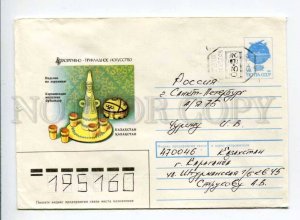 412874 Kazakhstan 1993 Decorative applied art ceramic products Provisional