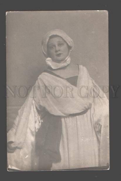 095642 ORLOVA Russian DRAMA Theatre ACTRESS DANCER old PHOTO