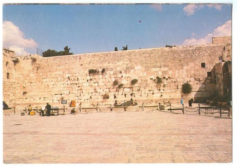 Jerusalem, Wailing Wall, unused Postcard 