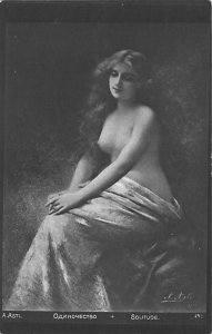 Artist Angelo Asti Nude View Images