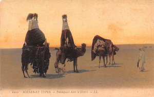 Palanquins dans le Desert Egypt, Egypte, Africa Unused 