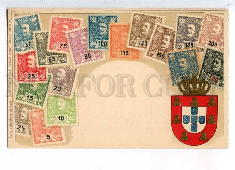 231931 PORTUGAL Coat of arms STAMPS Vintage Zieher postcard