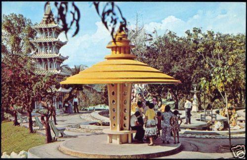 singapore, Haw Par Villa (1960s) A.S.M.K. SC-121