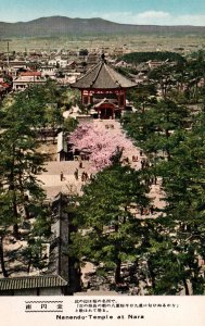 Nanendo Temple,Nara,Japan