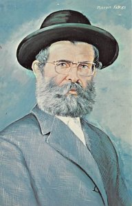 Rabbi Boruch Shimeon Schneerson Artist Morris Katz Unused 