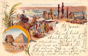 Tombeaux des Mamelouks Egypt, Egypte, Africa 1899 missing stamp 